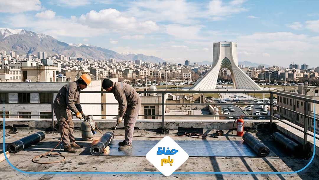 نمایندگی ایزوگام شرق دلیجان در تهران