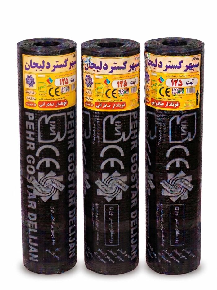 ایزوزگام سپهر گستر دلیجان